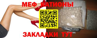 шишки Дубна