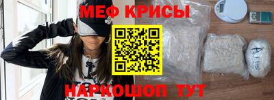 скорость mdpv Донецк