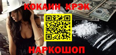 шишки Дубна