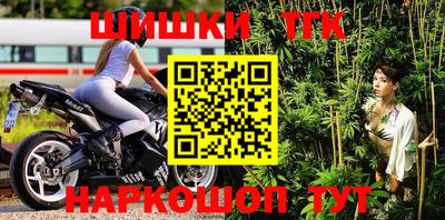 скорость mdpv Донецк