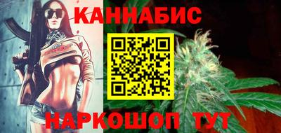 скорость mdpv Донецк