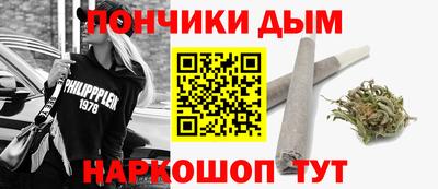 скорость mdpv Донецк