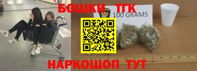 соль ск Донской