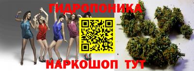 скорость mdpv Донецк