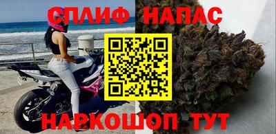 соль ск Донской