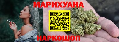 скорость mdpv Донецк