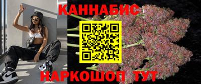 соль ск Донской