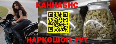скорость mdpv Донецк