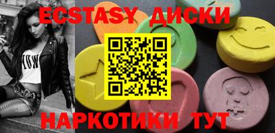 скорость mdpv Донецк