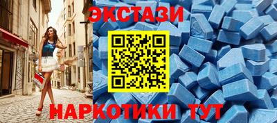 шишки Дубна