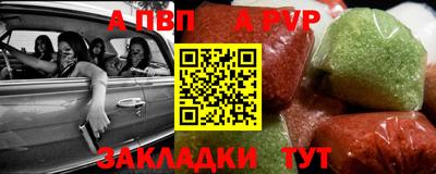 шишки Дубна