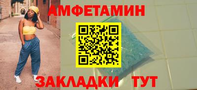 шишки Дубна