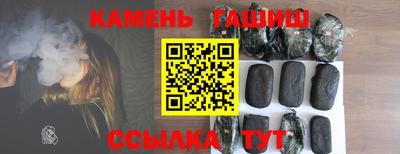 шишки Дубна
